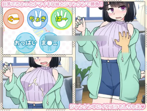 QQ20260811-023337.png