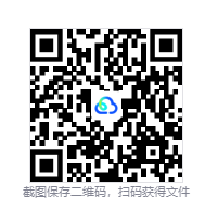 QQ20260811-175811.png