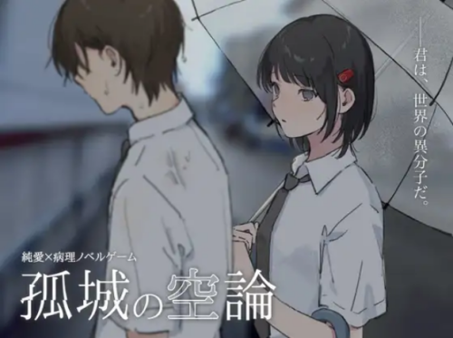 QQ20260811-200226.png