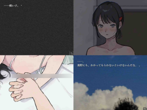 QQ20260811-200251.png
