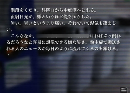 QQ20260811-200301.png