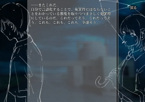 QQ20260811-200310.png