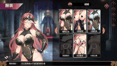 6919e3426e79b5.78167406.gif