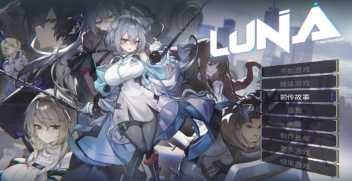 QQ20260812-205100.png