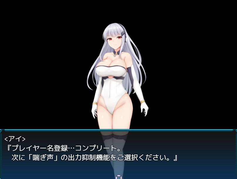 【RPG/AI汉化/动态/PC】安莉雅法莉特 / アンリアファルイト α2体验版 【2.39G】