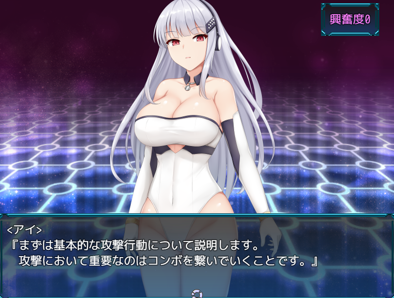 【RPG/AI汉化/动态/PC】安莉雅法莉特 / アンリアファルイト α2体验版 【2.39G】