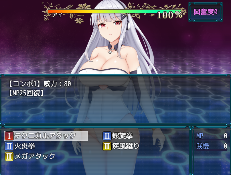 【RPG/AI汉化/动态/PC】安莉雅法莉特 / アンリアファルイト α2体验版 【2.39G】