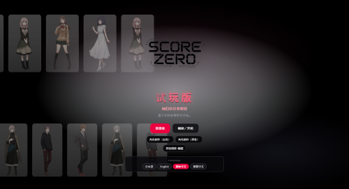 QQ20260813-0349155303b8b09c04ab41.png