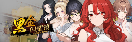 QQ20260813-152222.png
