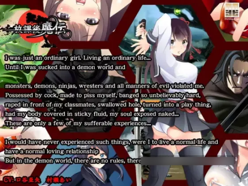 QQ20260813-163141.png