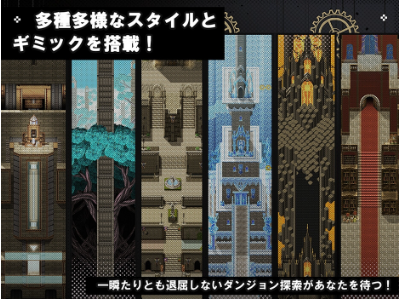 【RPG/AI汉化/PC】时奸勇者 時姦勇者 Demo 【1.67G】