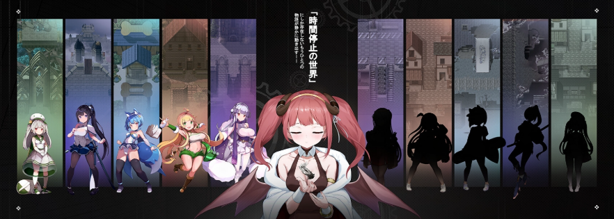 【RPG/AI汉化/PC】时奸勇者 時姦勇者 Demo 【1.67G】
