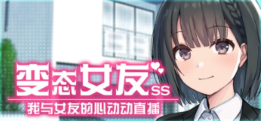 QQ20260813-211225.png