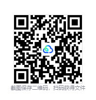 QQ20260813-212144.png