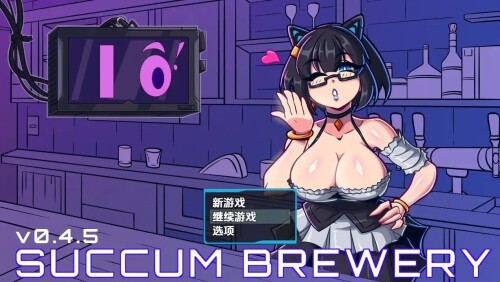 15913RPG--Succu.jpg