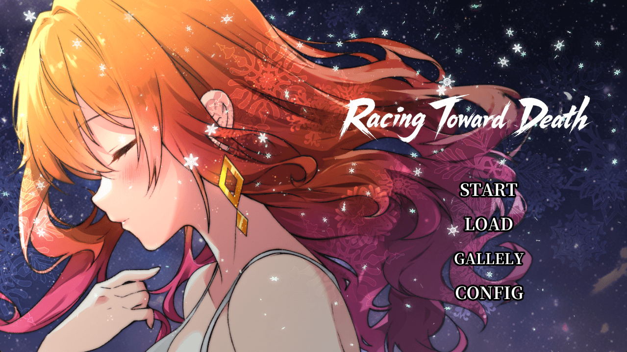【SLG/生肉/PC】Racing Toward Death V26.8.11 【620M】