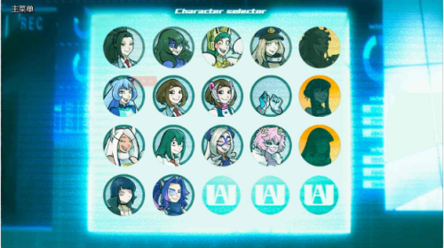 QQ20260814-173941.png