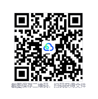 QQ20260814-183154.png