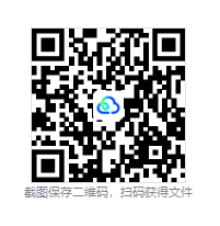 QQ20260814-183202.png