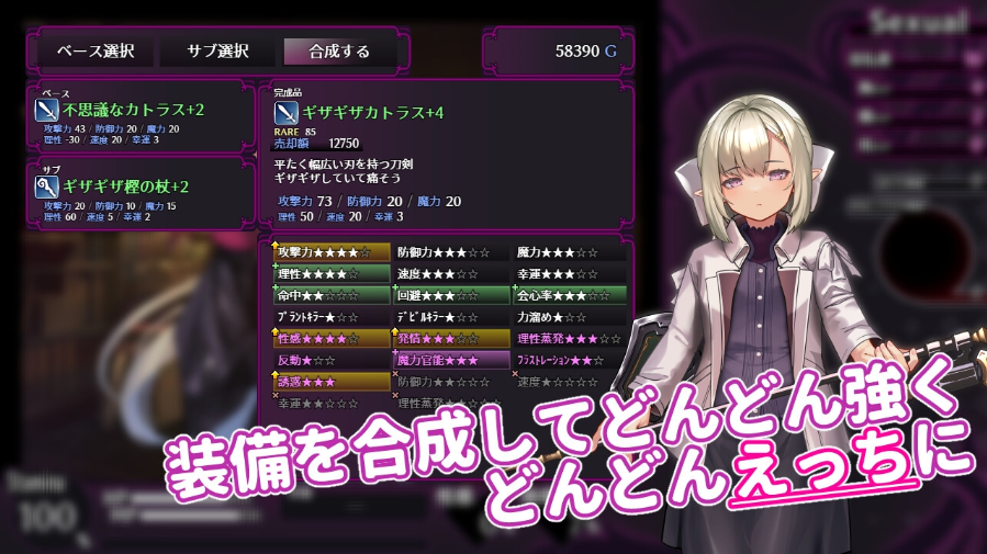 图片[9]-[RPG/AI汉化]淫咒迷宫 ～米拉与放荡之主～ 淫呪の迷宮 ～ミラと遊蕩の主～v0.3.2[758M]-X次元社