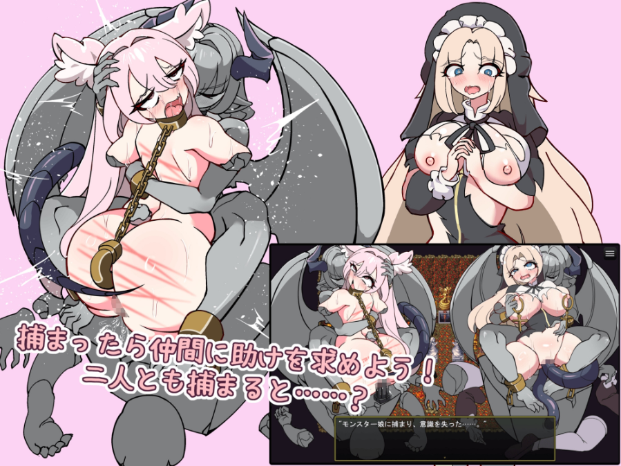 【RPG/AI汉化/PC】伊诺农场! 和怪物娘一起生活的情色农场模拟 / EnoFarm! モンスター娘と暮ら すエ口農場ンミュ レーショ ン Ver1.1.0【644M】