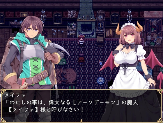 【RPG/AI汉化/PC】开拓者 ~退役骑士与怪物女孩的热闹开拓记~ カルティベーター ~引退騎士とモン娘のにぎやか開拓記~Demo Ver5.1【2.00G】