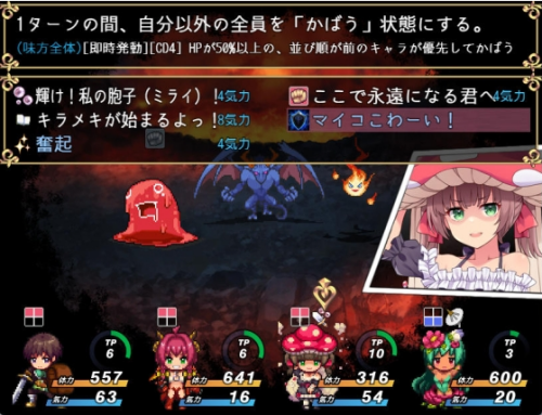 QQ20260815-034157.png