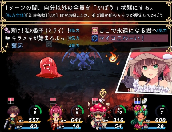 【RPG/AI汉化/PC】开拓者 ~退役骑士与怪物女孩的热闹开拓记~ カルティベーター ~引退騎士とモン娘のにぎやか開拓記~Demo Ver5.1【2.00G】