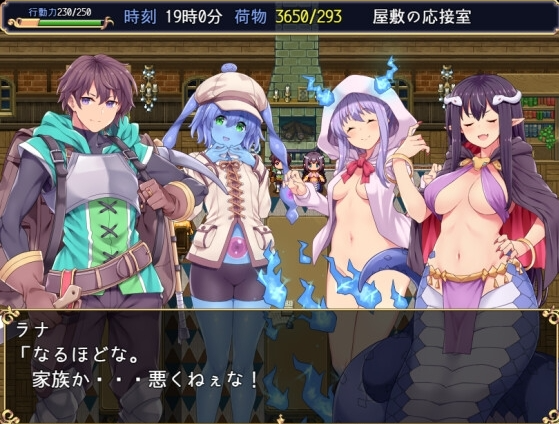 【RPG/AI汉化/PC】开拓者 ~退役骑士与怪物女孩的热闹开拓记~ カルティベーター ~引退騎士とモン娘のにぎやか開拓記~Demo Ver5.1【2.00G】