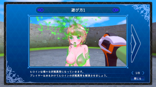 QQ20260815-040214.png
