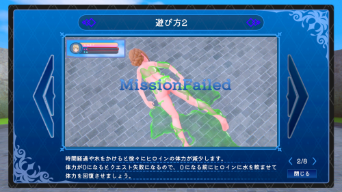 QQ20260815-040222.png