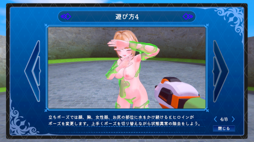 QQ20260815-040229.png
