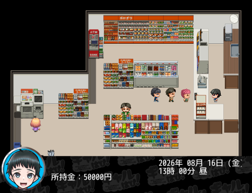 QQ20260815-040540.png
