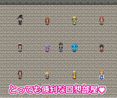 【RPG/AI汉化/PC】超NPC奸~如果是NPC的话,无需许可就可以中出,对吧?~ 超NPC姦~NPCなら無許可で中出ししてもイイよね?~体験版【757M】