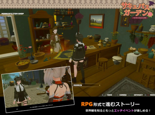 QQ20260816-120542.png