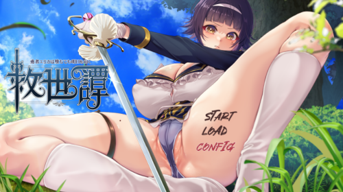 QQ20260816-120725.png