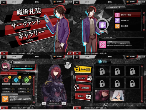 342da084-a4d2-4440-bcb7-f228da70d43b.png
