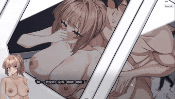 图片[2]-[SLG/AI汉化/PC+安卓]边缘 – 终极版/The Edge Of – Definitive Edition +全CG[Ver0.9.0][3.6G]-X次元社