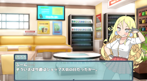 9aec7b87-7f74-4f18-9fb2-489f2450579e.png