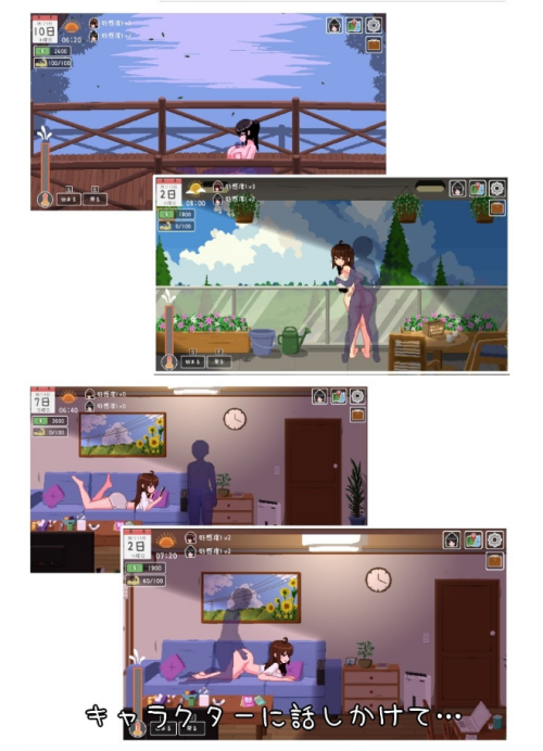 QQ20260817-175322.png