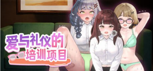 QQ20260817-175410.png