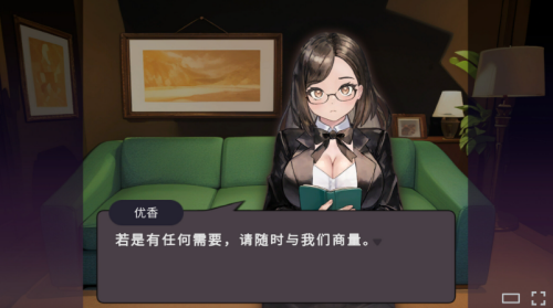 QQ20260817-175446.png