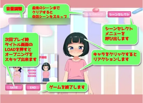 QQ20260817-181243.png