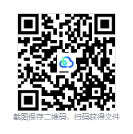 QQ20260817-181552.png