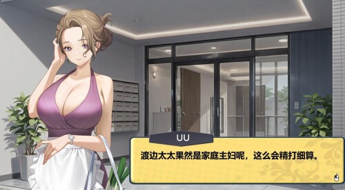 QQ20260813160022.jpg