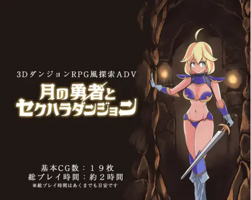 QQ20260818-060408.png