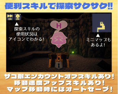 【ACT/生肉/PC】月之勇者与性骚扰地下城 月の勇者とセクハラダンジョン 体验版【258M】