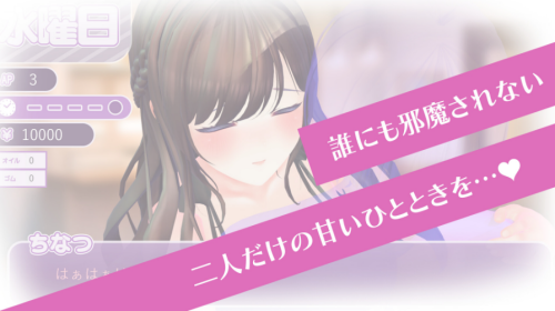 QQ20260818-060455.png