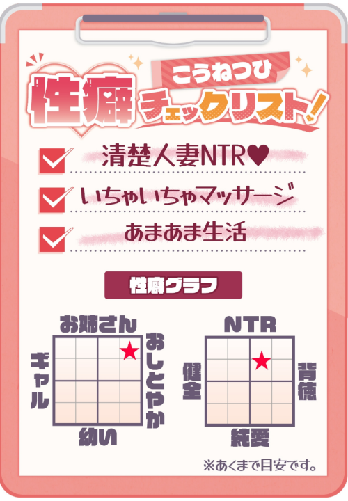 QQ20260818-060511.png