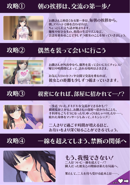 QQ20260818-060519.png